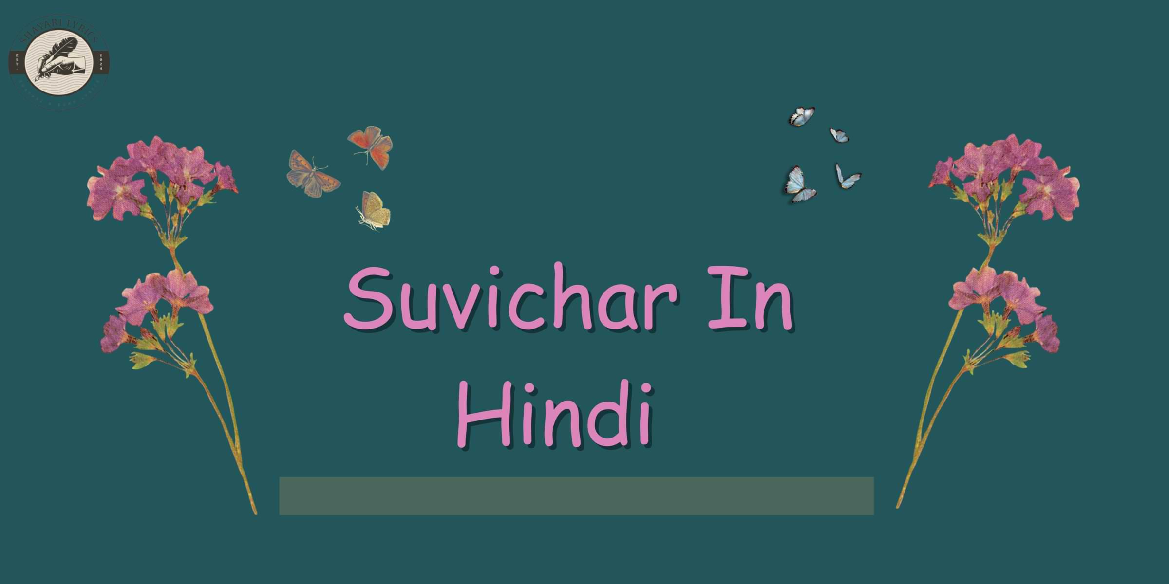 Suvichar In Hindi