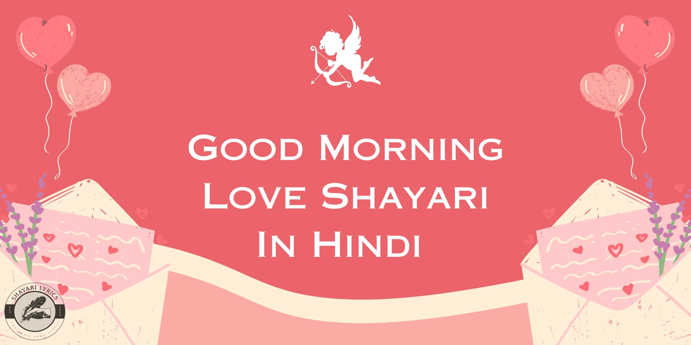 Good Morning Love Shayari In Hindi