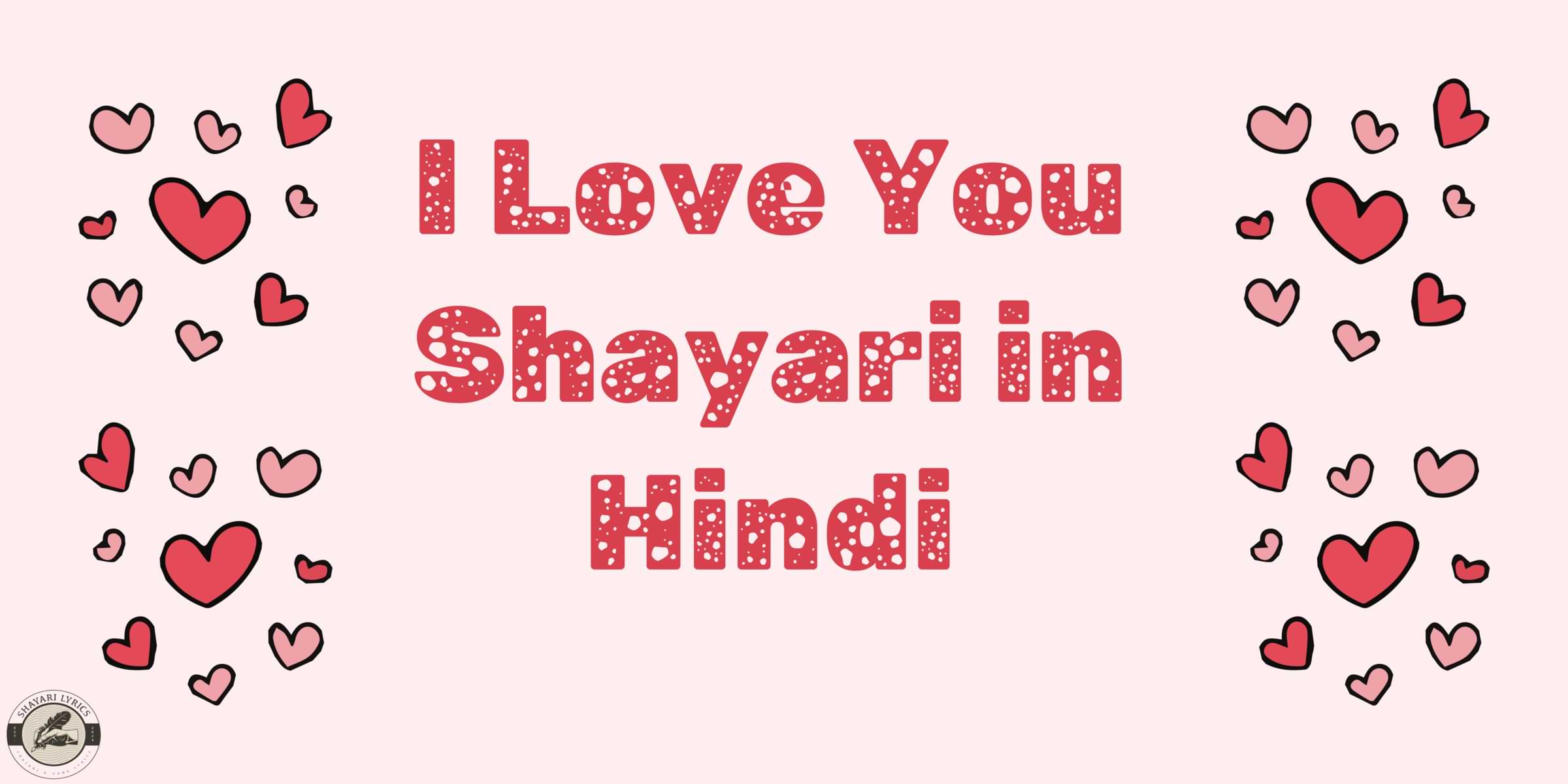 I Love You Shayari in Hindi