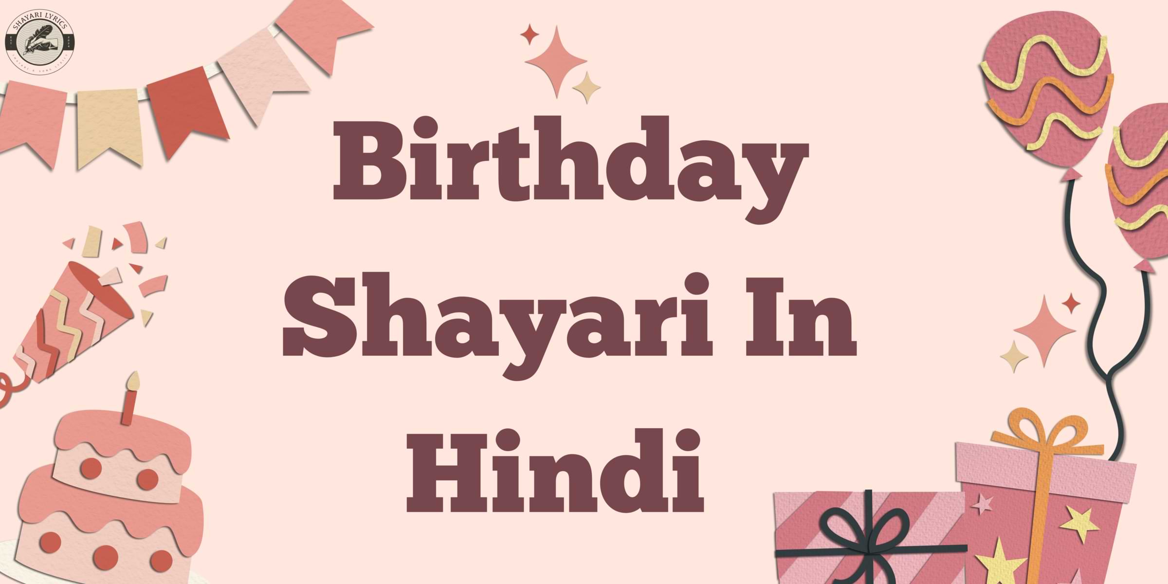 Birthday Shayari In Hindi