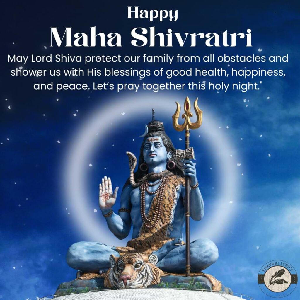 "Happy Maha Shivratri! May Lord Shiva’s blessings bring peace and positivity into your life, and may He always guide you toward your dreams and success. Stay blessed, my friend!"