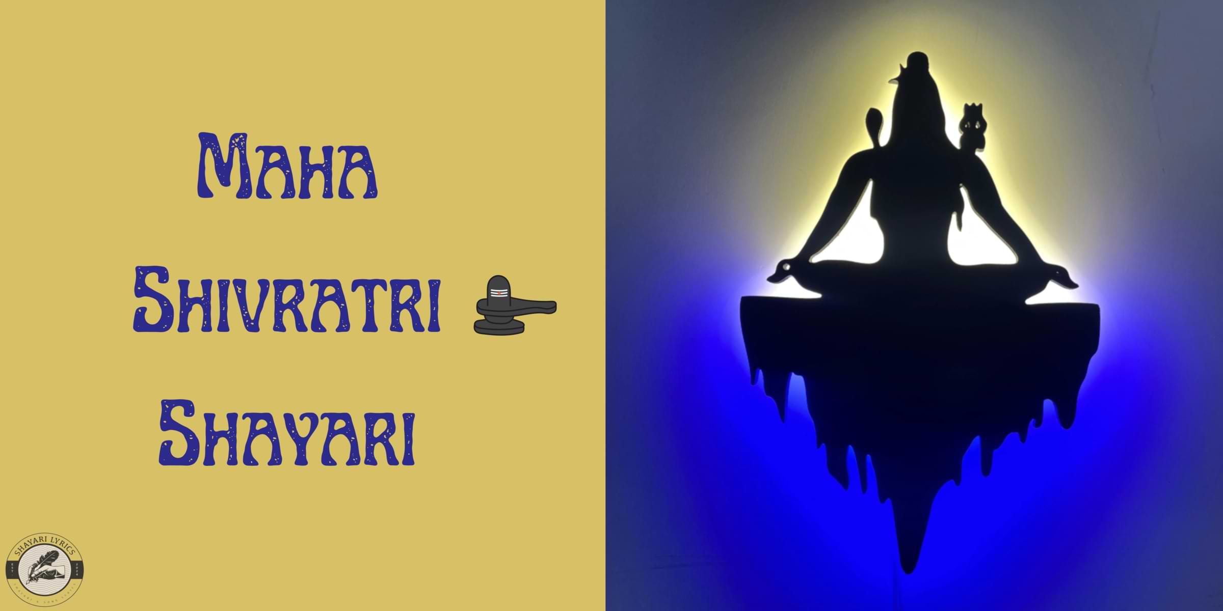 Maha Shivratri Shayari