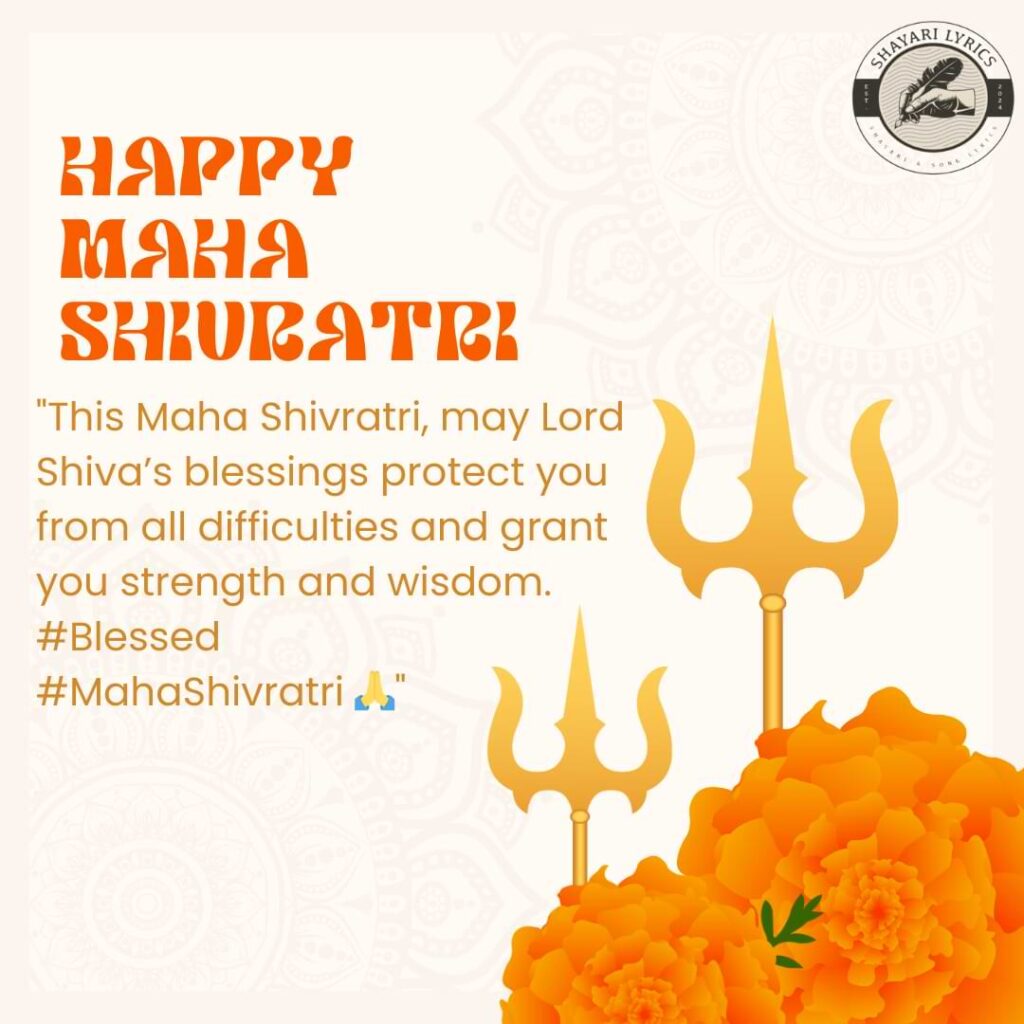 This Maha Shivratri, may Lord Shiva’s blessings protect you from all difficulties and grant you strength and wisdom.