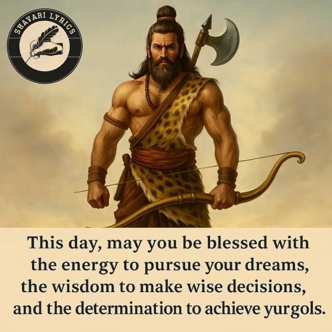 This day, may you be blessed with the energy to pursue your dreams, the wisdom to make wise decisions, and the determination to achieve your goals.