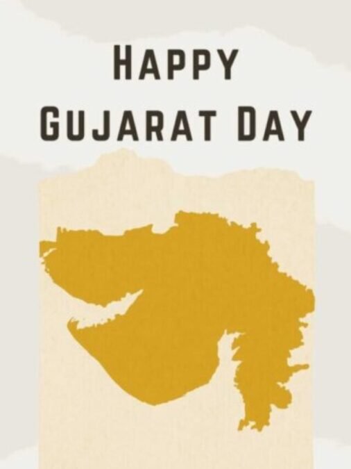Happy Gujarat Day Quotes And Wishes