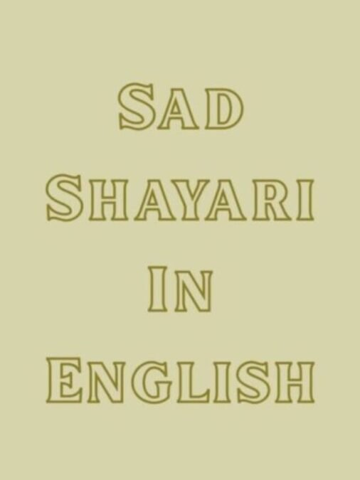 Sad Shayari In English