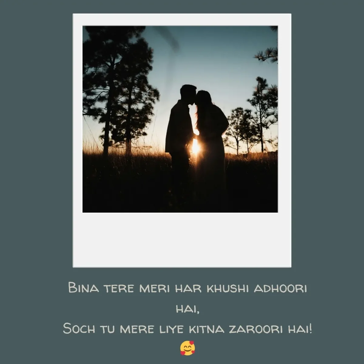 Love Shayari 2 Line in English