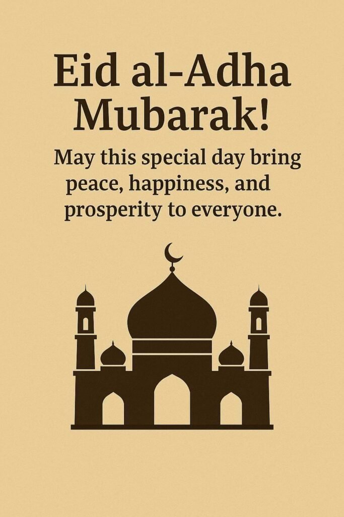 Eid al-Adha Mubarak