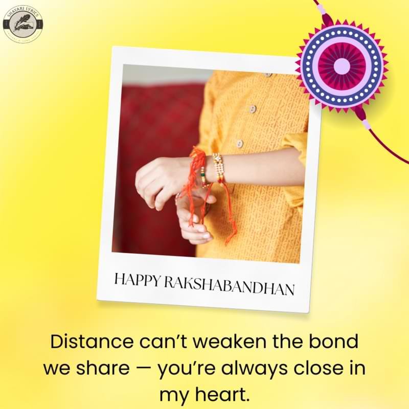 String bro sis bond