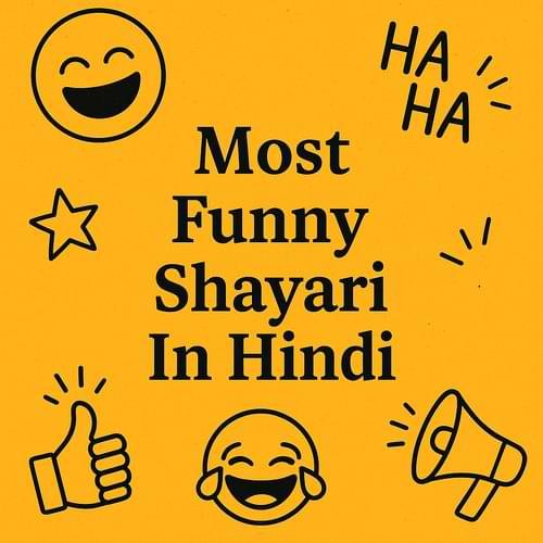Most Funny Shayari In Hindi