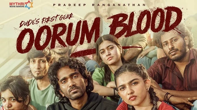 Oorum Blood English Lyrics