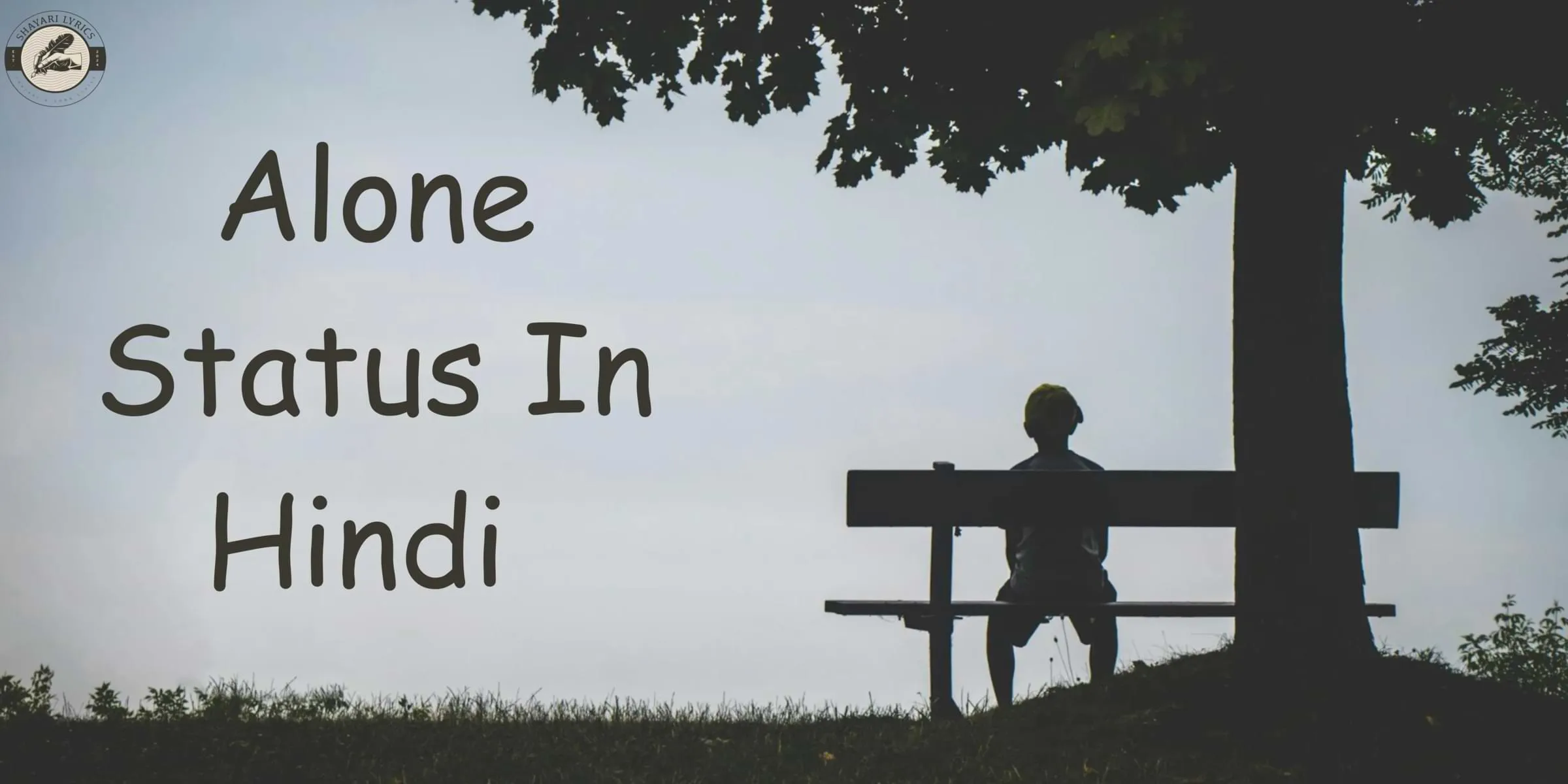 Alone Status in Hindi