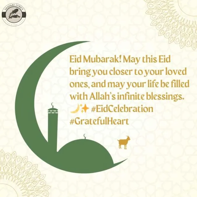 Eid Mubarak! May this Eid bring you closer to your loved ones, and may your life be filled with Allah’s infinite blessings. 🌙✨ #EidCelebration #GratefulHeart