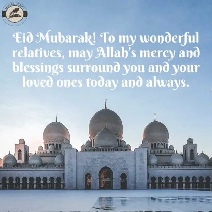 Eid Mubarak! To my wonderful relatives, may Allah’s mercy and blessings surround you and your loved ones today and always.