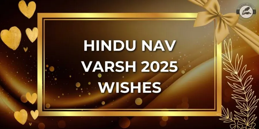 Hindu Nav Varsh Wishes 2025