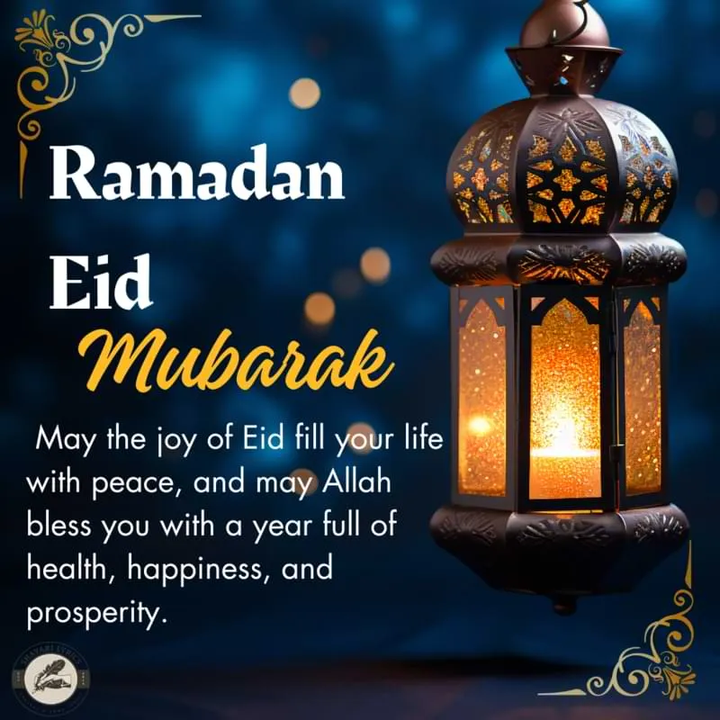Ramzan Eid Mubarak! May the joy of Eid fill your life with peace, and may Allah bless you with a year full of health, happiness, and prosperity.
