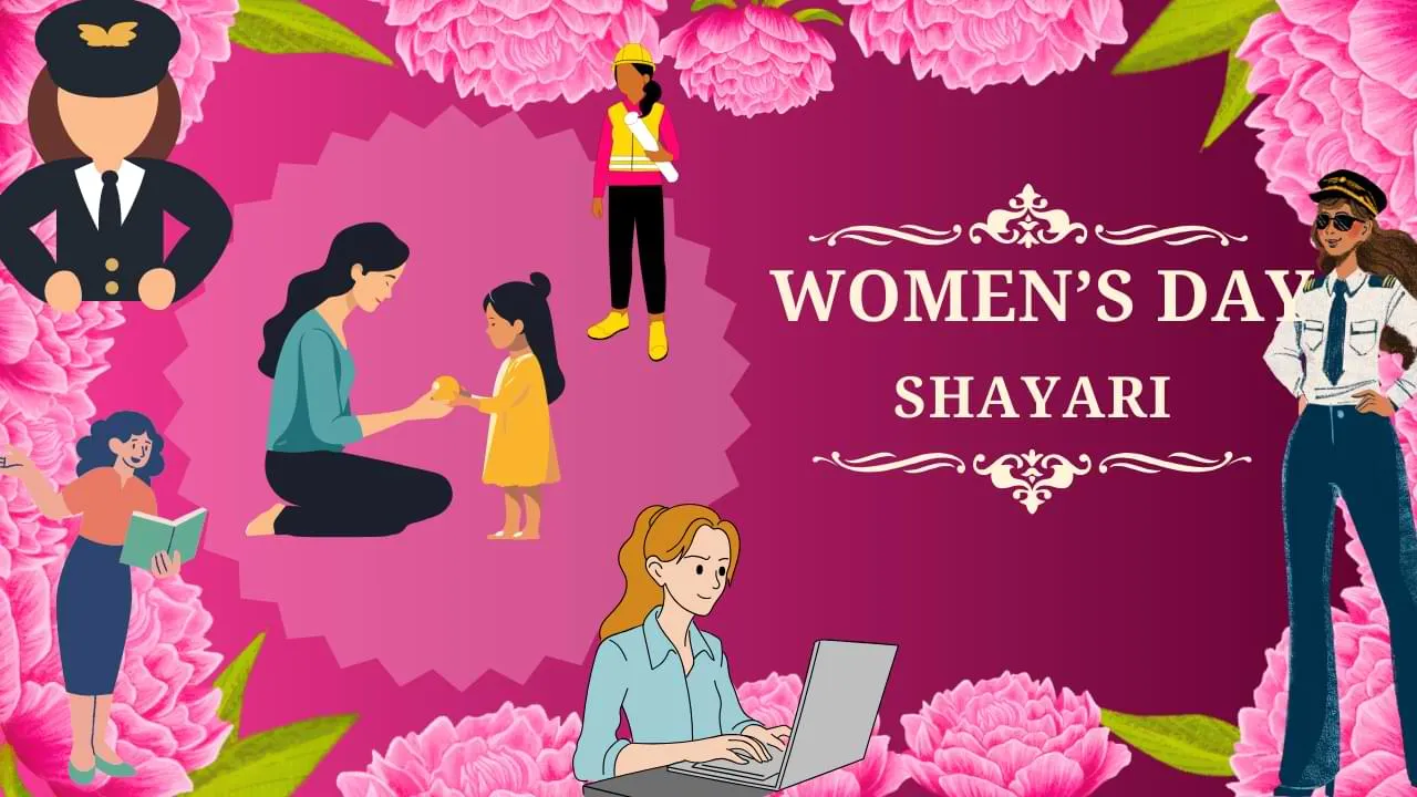 Women’s Day Shayari