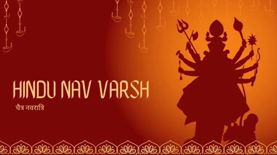 hindu nav varsh