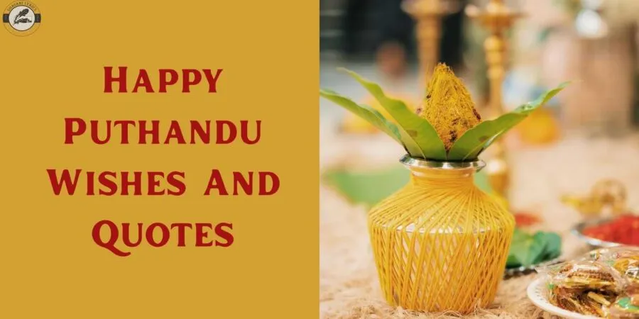 Happy Puthandu Wishes