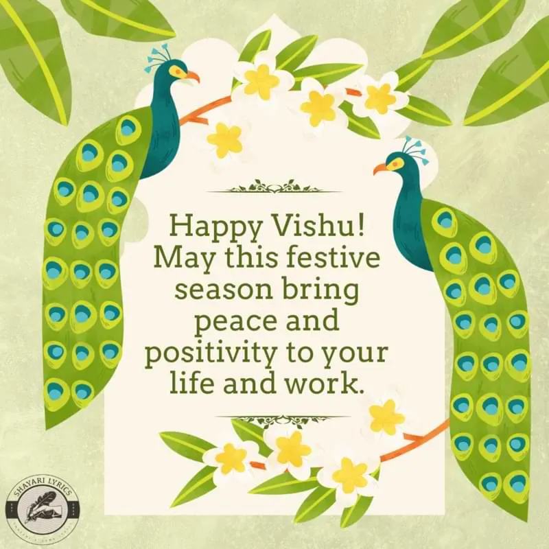 Happy Vishu! May this festive season bring peace and positivity to your life and work.