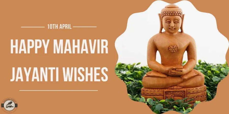 Mahavir Jayanti Wishes