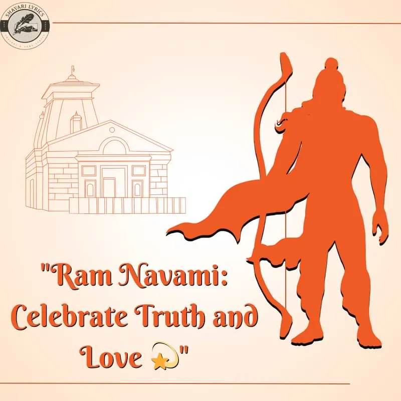 "Ram Navami: Celebrate Truth and Love 💫"