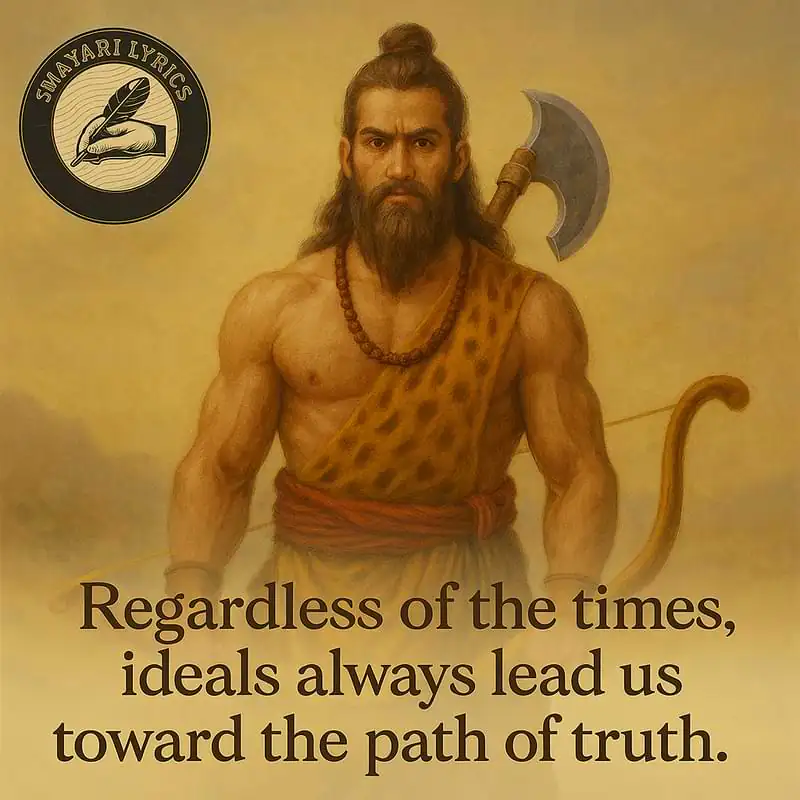 Regardless of the times, ideals always lead us toward the path of truth.