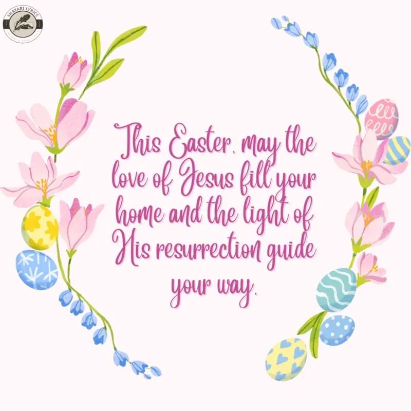 This Easter, may the love of Jesus fill your home and the light of His resurrection guide your way.