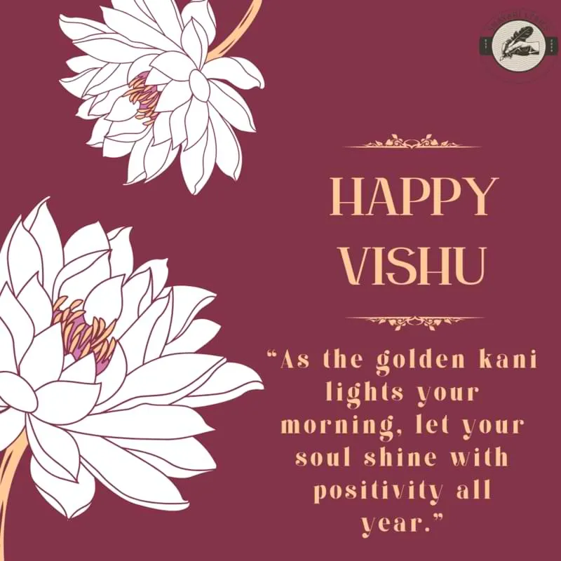 💐 “As the golden kani lights your morning, let your soul shine with positivity all year.”