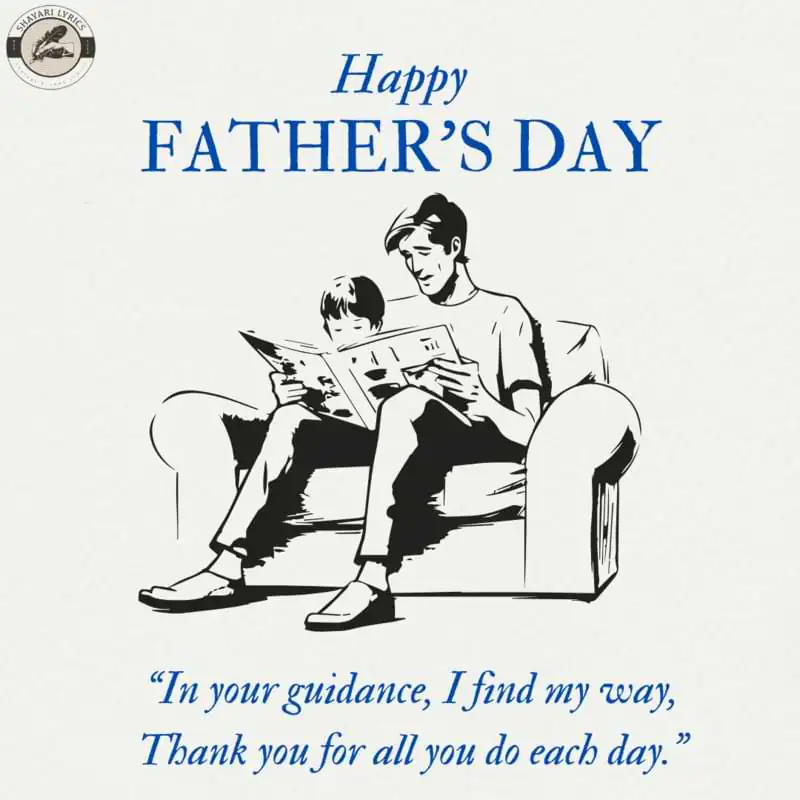 “In your guidance, I find my way, Thank you for all you do each day.”