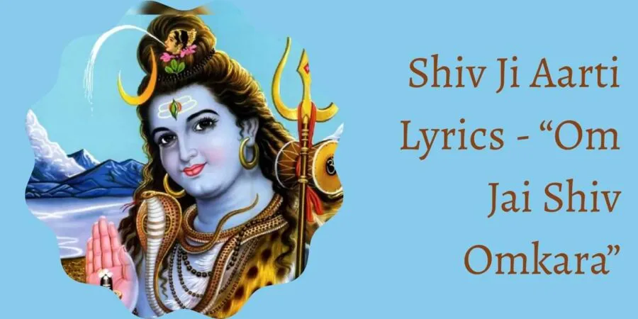 Shiv Ji Bhagwan Aarti Lyrics