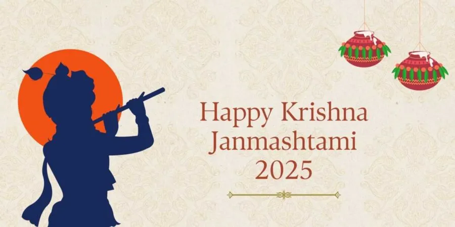 Happy Krishna Janmashtami 2025