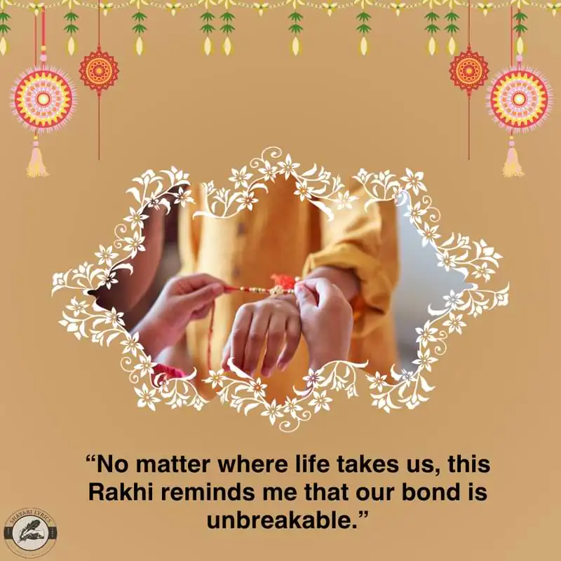 Unbreakable brother sister bond