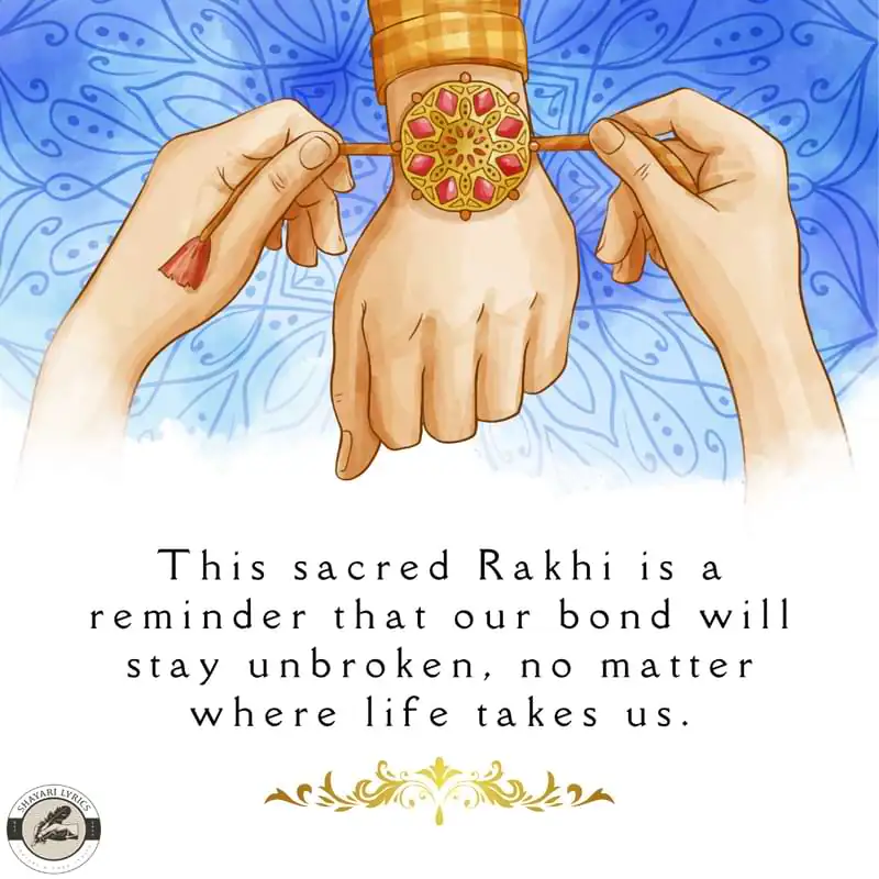 Sacred Rakhi Wishes