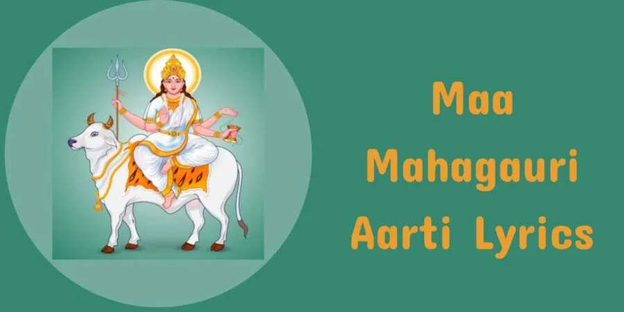 Maa Mahagauri Aarti Lyrics