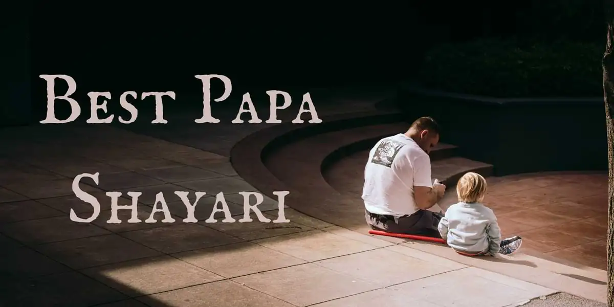 Best Papa Shayari