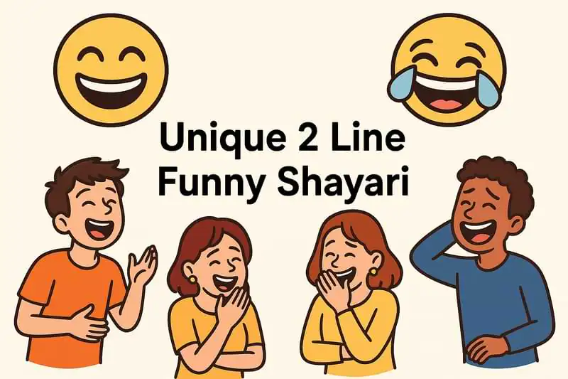 Unique 2 Line Funny Shayari