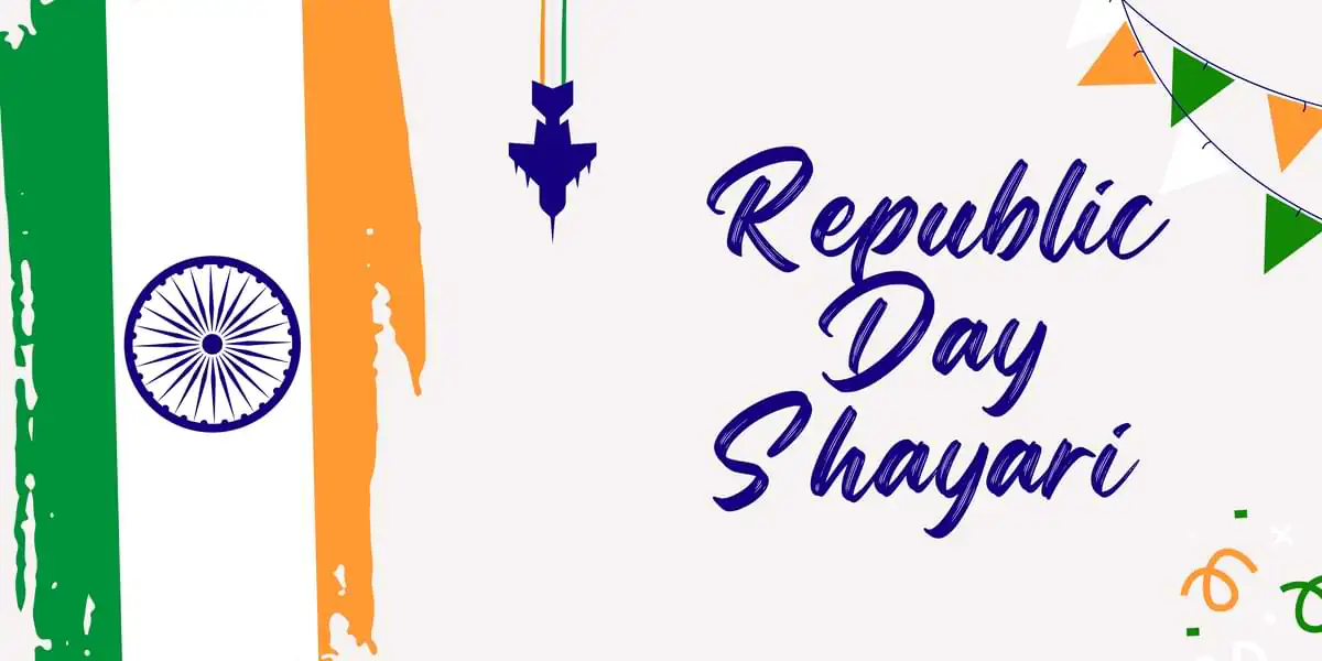 Republic Day Shayari