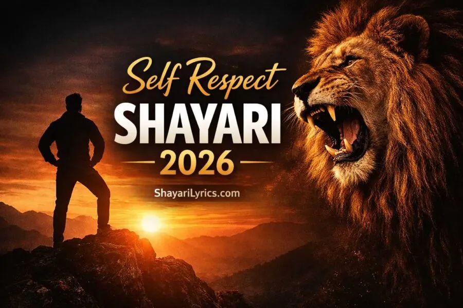 Self Respect Shayari