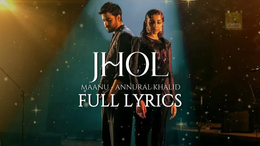Annural Khalid Jhol Lyrics